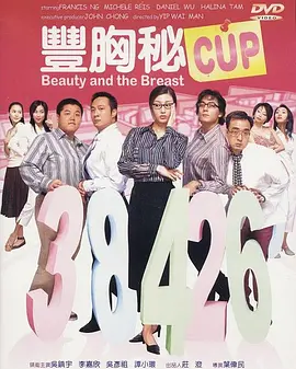 91成人午夜性a一级毛片