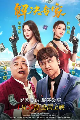 **bb视频