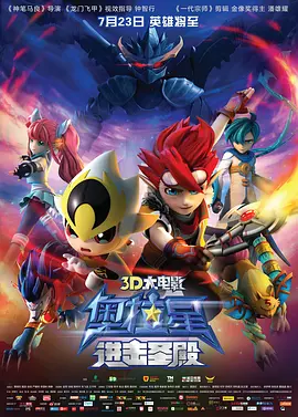 五月激情综合
