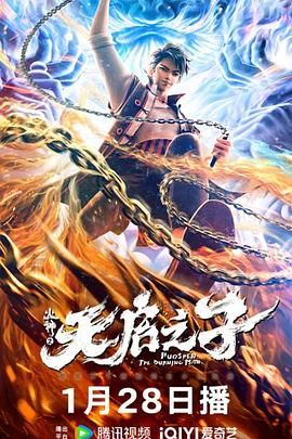 将军灬啊灬啊灬轻点野外