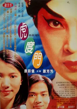 久久亚洲伊人