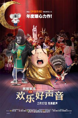 午夜传媒