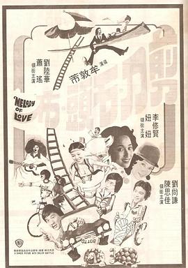 欧美日日操