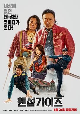 国产久草av