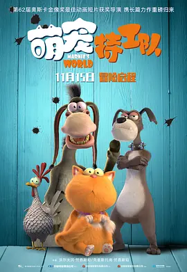 老色哥