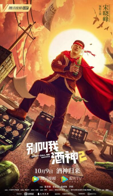 白丝打开双腿露小内裤图片