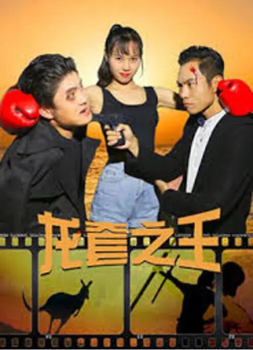 成年人黄色小说