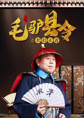 日本不卡在线
