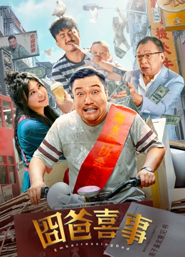 成人午夜小视频