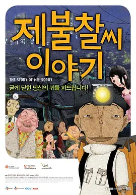 一区二区三区在线视频播放