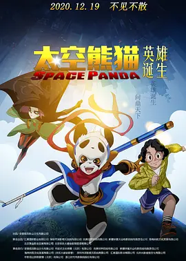 性之影吧