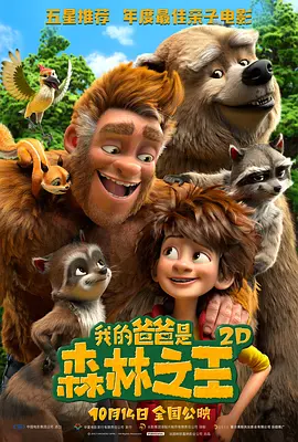 色婷婷色综合