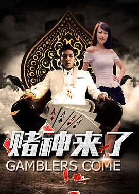 欧美亚洲欧美