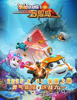 小妈妈的秘密