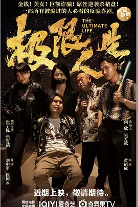 一区二区免费播放