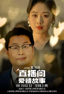 中文字幕在线观看亚洲