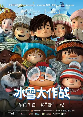 梦中的享受