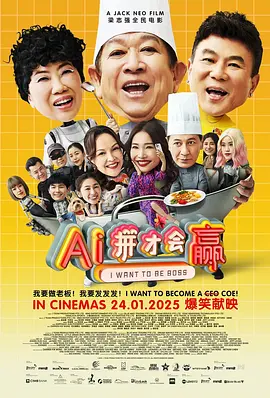 国产一区二区在线观看免费