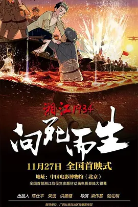 和小奶娃做h嗯啊