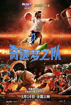 亚洲精品一区二区四季