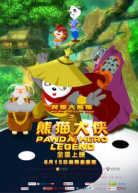 蒂法3d同人18黄漫网站
