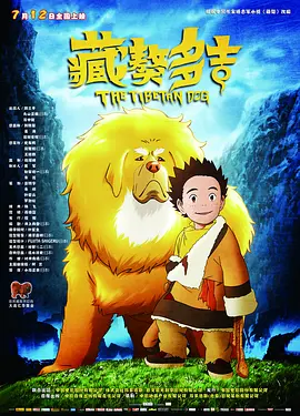 嫩草影院永久一二三入口