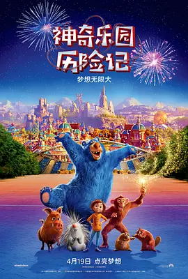 久久亚洲国产精品一区二区