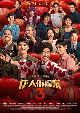91人成网站色www
