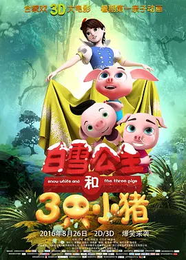 蜜桃红桃视频