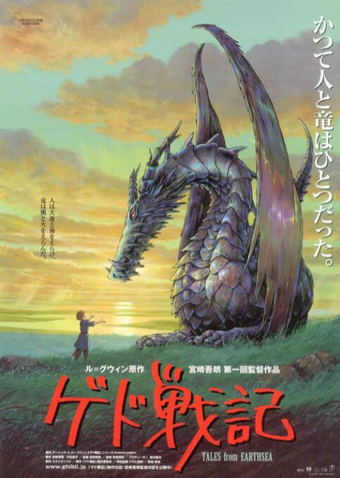 黄免费