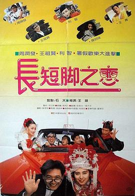 闺蜜大妇仇