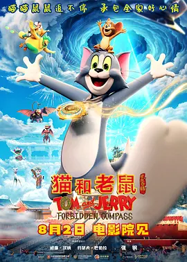 wwwww色