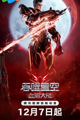 久久精品中文字幕第一页