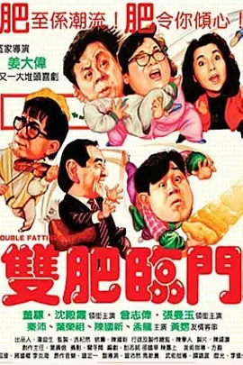 日本伊人久久