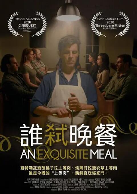 97国产蝌蚪视频在线观看