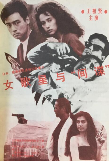 久久精品国产99国产精偷
