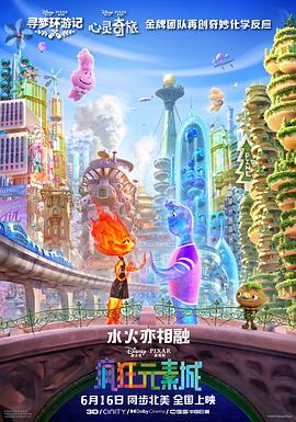 老妇free性videosxx