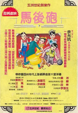 奶龙中国最好纸巾