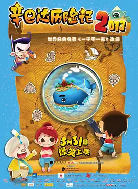 小视频网站