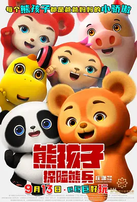 男人操女人网址