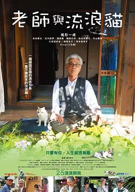 啊啊啊太大了