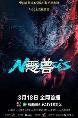 午夜成年人视频