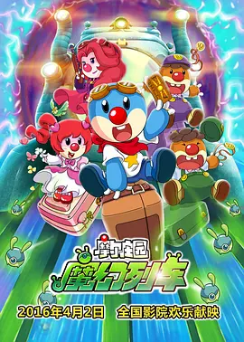 国产成人免费a在线资源