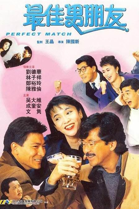 360热点