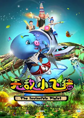 精品久久久久免费极品大片