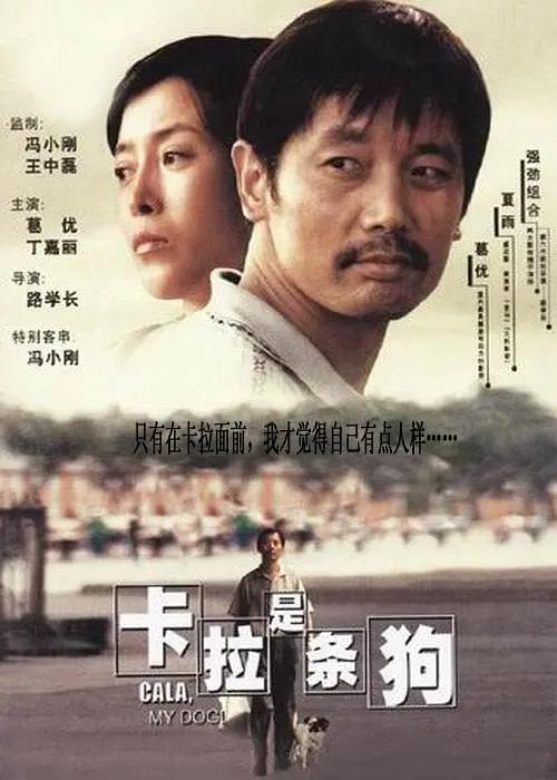 职场冲浪:粗野的游戏
