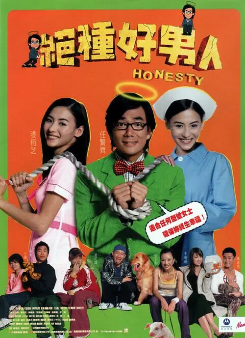 一区二区三区国模大胆