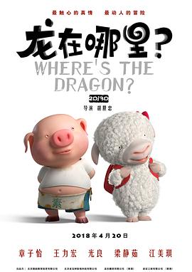 9277动漫视频在线观看免费