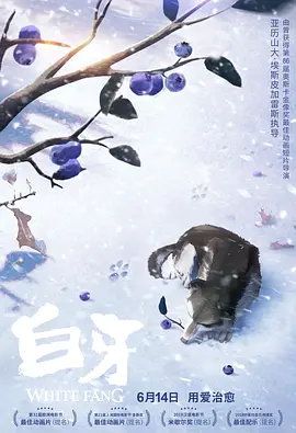 久久青青草原精品国产软件