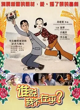 久草这里只有精品视频